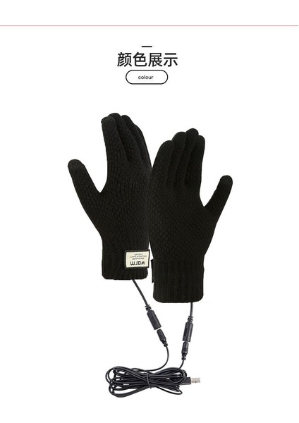 USB Şarjlı Isıtmalı Eldiven, Kadifeli, Kalınlaştırılmış Soğuk Korumalı Eldiven (Yurt Dışından)