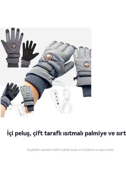 USB Isıtmalı Kayak Eldivenleri Kış Açık Termal Eldivenler (Yurt Dışından) modelleri