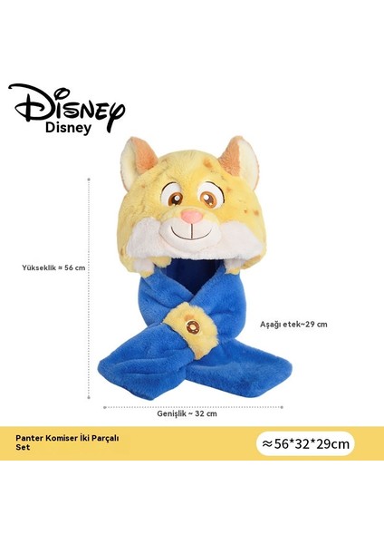Disney Orijinal Zootopia Leopard Polis Memuru Sevimli Karikatüriki Bir Arada Şapka Eşarp (Yurt Dışından) fiyatları