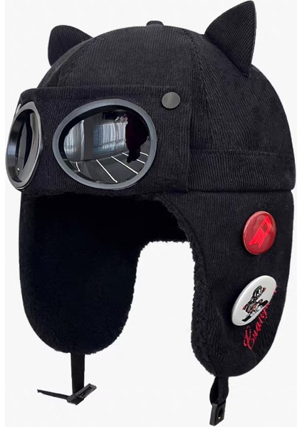 Kış Rüzgar Geçirmez Sıcak Pamuklu Şapka Sevimli Kedi Şapka (Yurt Dışından)