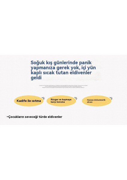 Kış Çocuk Eldivenleri Artı Kadife Sıcak Rüzgar Geçirmez ve Soğuk Eldivenler (Yurt Dışından) fırsatları