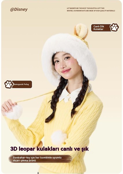 Disney Orijinal Sonbahar ve Kış Leopard Polis Memuru Örme Şapka (Yurt Dışından) fiyatları