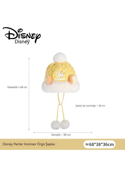 Disney Orijinal Sonbahar ve Kış Leopard Polis Memuru Örme Şapka (Yurt Dışından) indirimleri