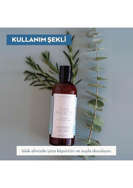 Pure Project - Itır & Biberiye Duş Jeli 400ML. Sülfatsız, Parfümsüz, Alkolsüz, Hassas Ciltler Için Uygun. Ferah Koku.