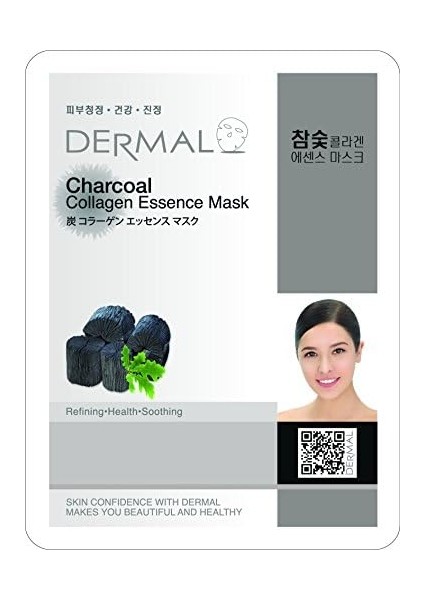 Dermal Arındırıcı ve Pürüzsüzleştirici Kömür Özlü Kolajen Maske 23GR