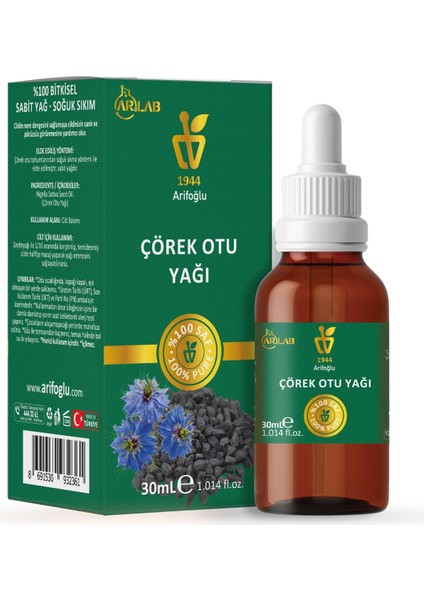 Arifoğlu Çörek Otu YAĞI%100 Saf Arlab Çörek Otu Yağı 30ML, Pure Black Cumin Oil, Soğuk Sıkım