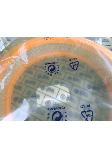 Tofaş Slx Hava Filtresi Içi Telli 7721380 fırsatları