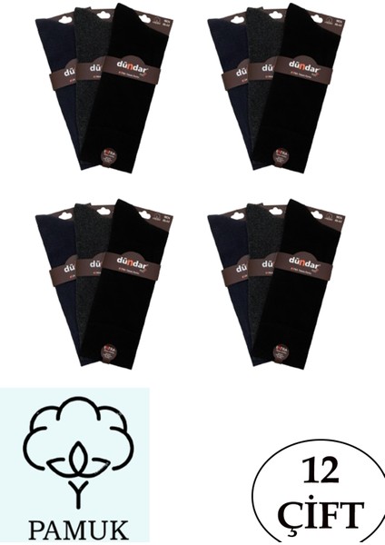 Kışlık 12'li Erkek Pamuklu Taban Havlu Çorap