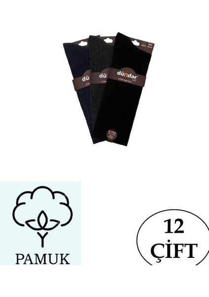 Kışlık 12'li Erkek Pamuklu Taban Havlu Çorap fiyatları
