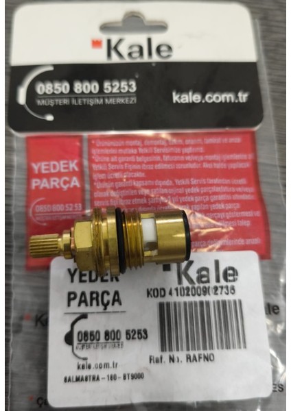 V100 Salmastra modelleri