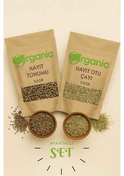 Hayıt Yaprağı , Hayıt Tohumu 55gr İkili Set Doğal & Taze Mahsül