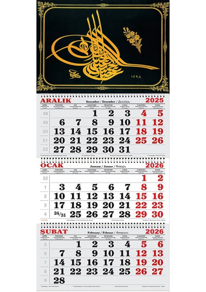 2026 Yılı Gemici Takvimi-Osmanlı Tuğrası