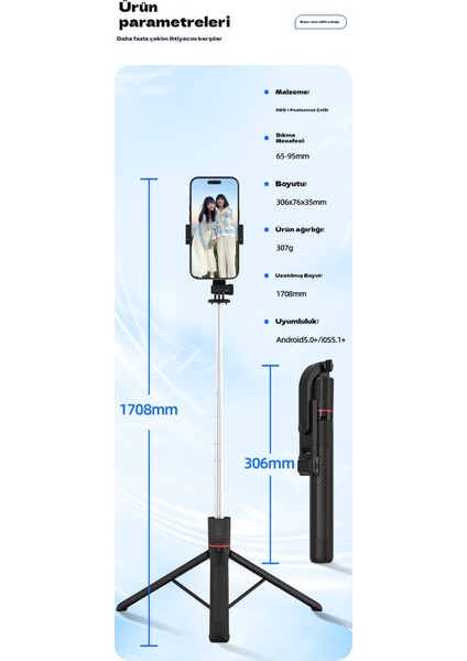 1,7 Metre Uzatılabilir Dış Mekan Fotoğrafçılığı Için Cep Telefonu Sie Çubuğu (Yurt Dışından) modelleri