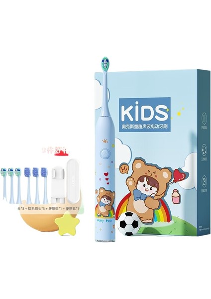 Oaks USB Çocuk Yumuşak Kıllı Çocuk Diş Fırçası (Yurt Dışından)