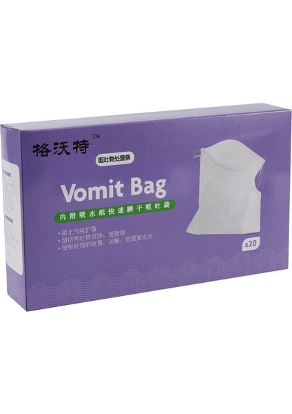 20 Adet Tek Kullanımlık Kusma Torbaları Hamile Hamile Sabah Hastalığı Torbaları (Yurt Dışından) modelleri