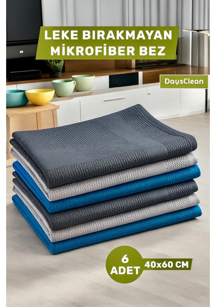 6'lı Mikrofiber Temizlik Bezi | Mutfak Cam Araba Temizlik Bezi | 40X60 | Leke ve Koku Yapmaz