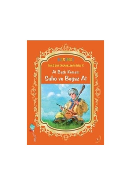 At Başlı Keman: Suho ve Beyaz At