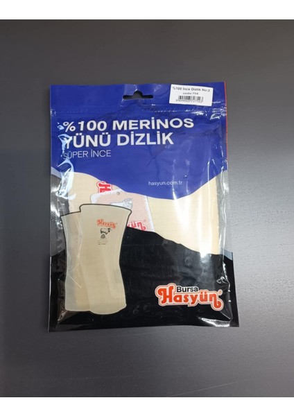 Kadın %100 Yün Süper Ince Dizlik (Çift) 704K - 1 Adet modelleri