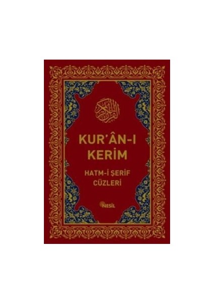 Kur’an-Kerim Hatm-I Şerif Cüzleri