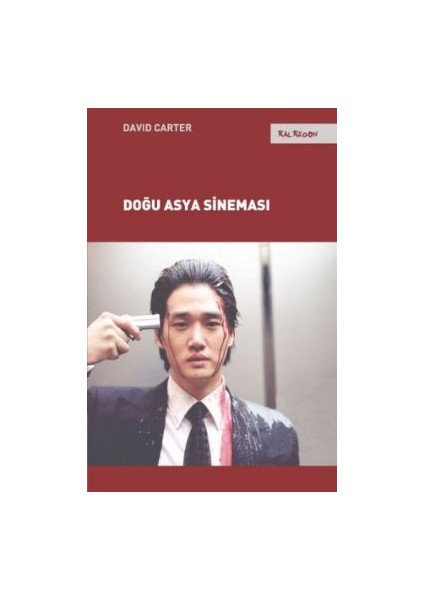 Doğu Asya Sineması