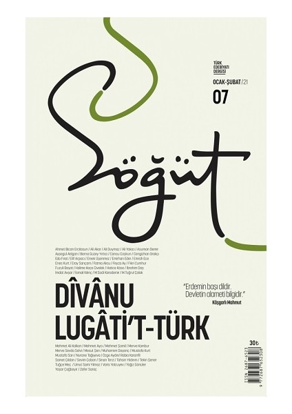 Söğüt - Türk Edebiyatı Dergisi Sayı 07 / Ocak - Şubat 2021