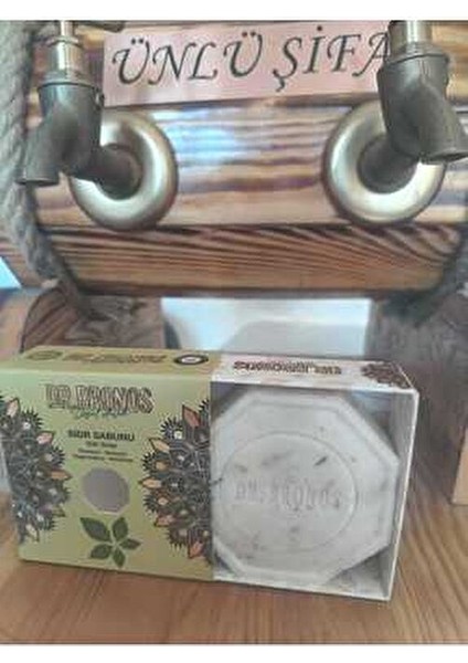 Sidr Sabunu Doğal Malzemelerle Üretilmiş 125 gr Cilt Bakımı İçin indirimleri