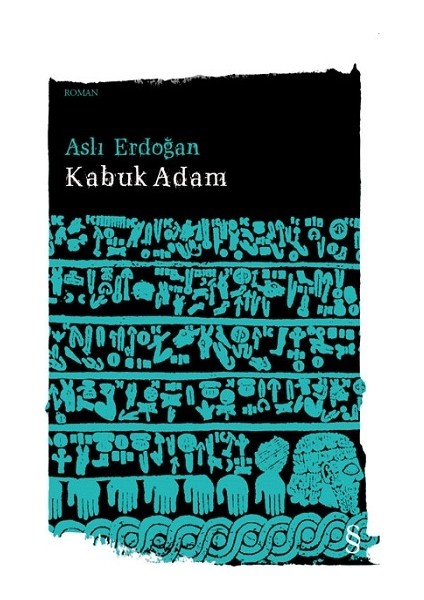 Kabuk Adam