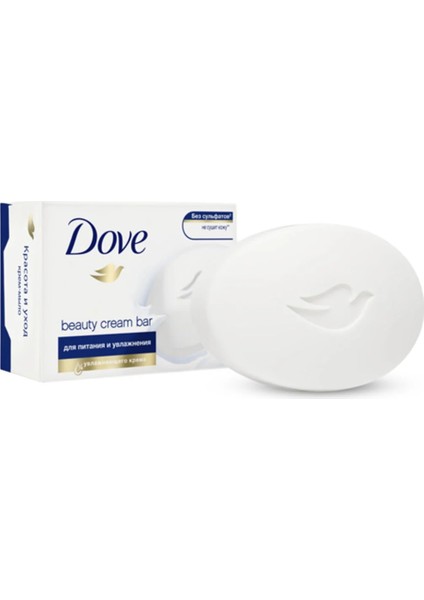 Sabun Klasik Beauty Cream Bar 90 gr modelleri