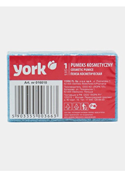 Kozmetik Ponza Taşı Günlük Bakım İçin Ergonomik Tasarım 1 Adet Cilt Temizliği fırsatları