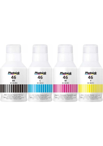 Canon Gı-46 Maxify GX6140 Muadil Mürekkep Seti