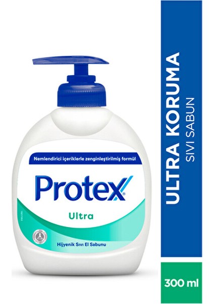 Hijyenik Sıvı Sabun Cilt Temizliği ve Nemlendirme 300 Ml Doğada Çözülebilir Formül