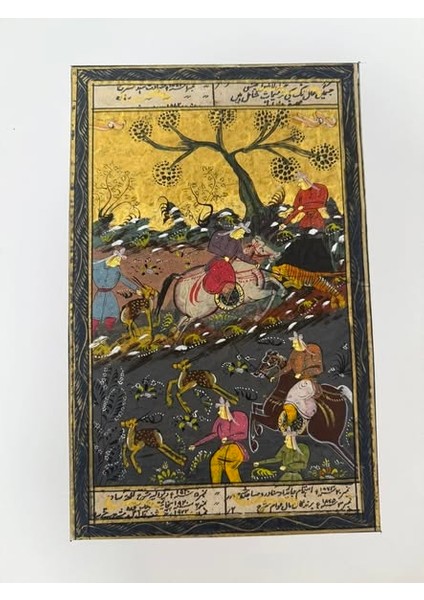 Gecenin Ihtişamında Av Adlı El Yapımı Minyatür Resim 28X17 cm