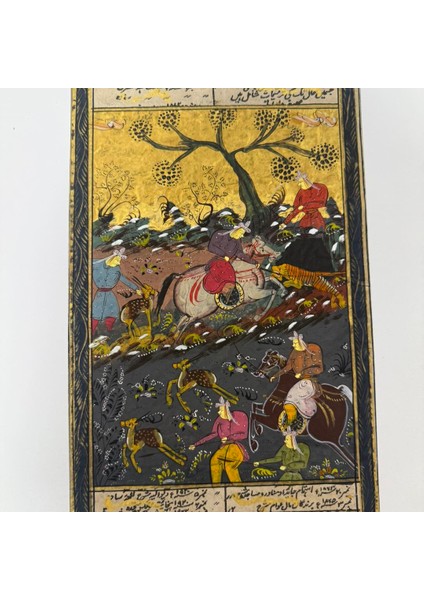 Gecenin Ihtişamında Av Adlı El Yapımı Minyatür Resim 28X17 cm fiyatları