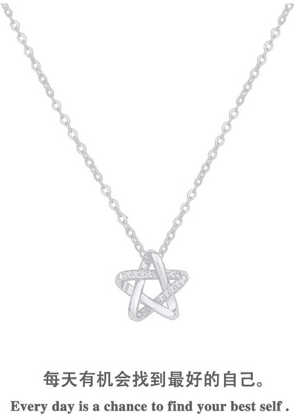 Yeni Geometrik Niş Kolye Yüksek Tasarım Moda Ins Mizaç Kolye Aksesuarları (Yurt Dışından)