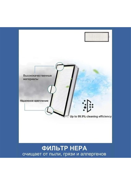 Max / Max+, T8 Plus Ana Yan Fırça Filtresi Paspas Bezi Elektrikli Süpürge Parçaları (Yurt Dışından) fiyatları