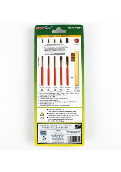 MST 09964 5'li Eğe Seti ve Temizlik Fırçası