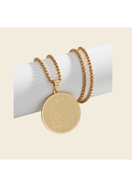 Ayetel Kürsi Yazılı Gümüş/altın Renk Paslanmaz Çelik Kolye | Manevi ve Koruyucu Unisex Takı