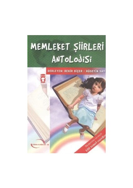 Memleket Şiirleri Antolojisi