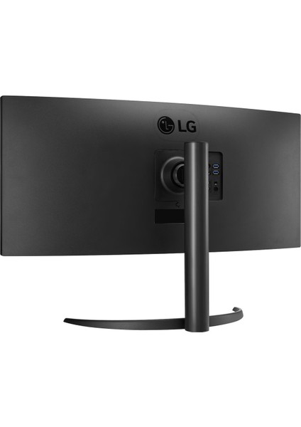 Ultrawide 34" 34WR55QK-B 5ms 100Hz USB Type-C Wqhd Kavisli (3440X1440) Ekran Monitör indirimleri