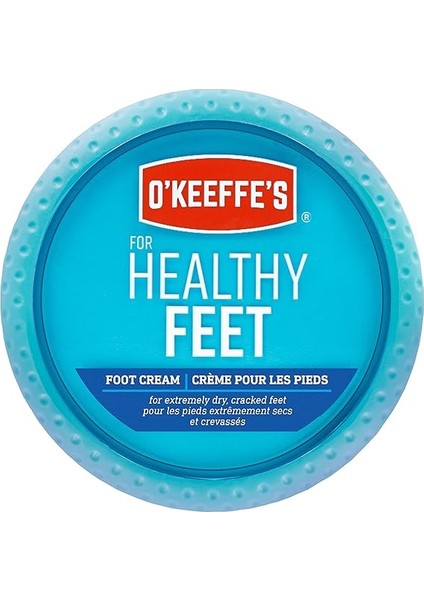 El Kremi + Ayak Kremi + Dudak Kremi Bakım Seti fırsatları