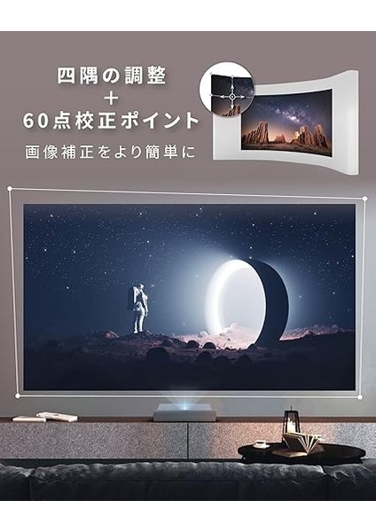 X2000L-4K 2000 Lümen Dlp HDMI 3840 x 2160 Projeksiyon indirimleri