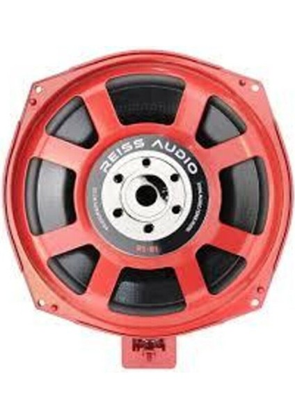 Reiss Audıo Rs-B1 Size 8 Inch 20 cm Bmw Sağ-Sol Koltuk Altı Subwoofer Takımı (Paketi Çiftlidir) fiyatları