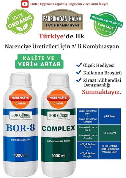 Için (Complex-1lt ve Bor-8 1lt) Organik Sıvı Gübre-Meyve Sayısı, Kalite ve Verim Artar. fiyatları