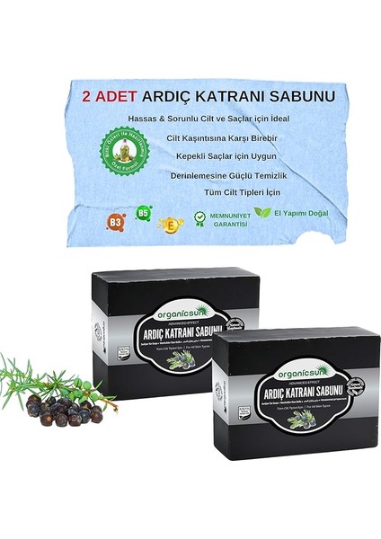 Doğal Ardıç Katranı Sabunu 140 gr x 2 Adet Tüm Cilt Tipleri Için Antiseptik ve Yenileyici Etkili