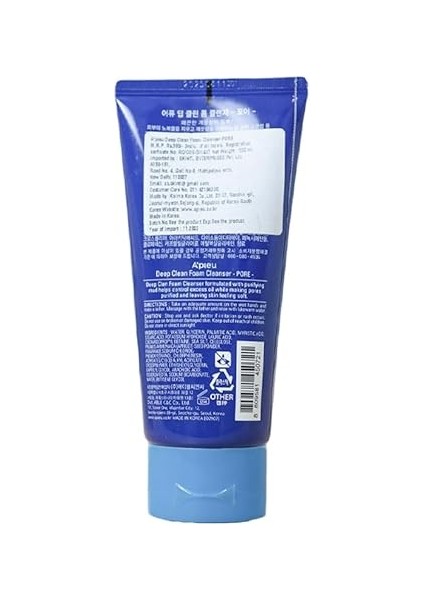 Gözenekleri Derinlemesine Temizleyen Yüz Yıkama Köpüğü Deep Clean Foam Cleanser fiyatları