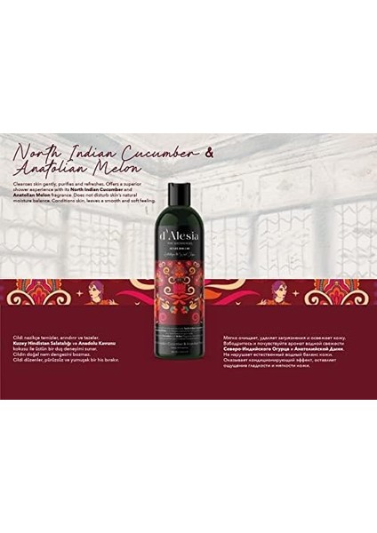 D&apos;alesia Kuzey Hindistan Salatalığı Anadolu Kavunu Duş Jeli modelleri