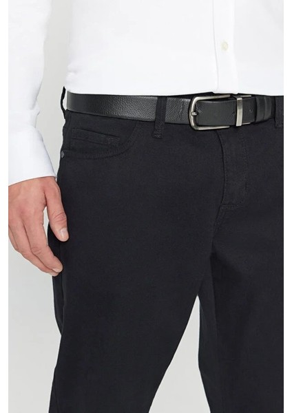 Pn2020500730 Slim 5 Cep Erkek Kanvas Pantolon fırsatları