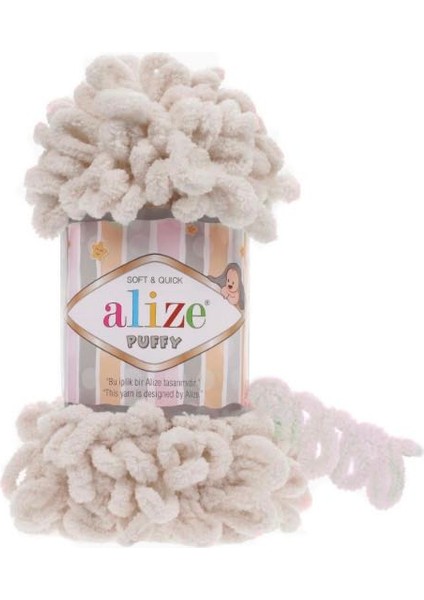 5 Adet Puffy El Örgü Ipi Atkı Battaniye Bere Panduf Parmak Örgü Ipliği 599-KEMIK fiyatları