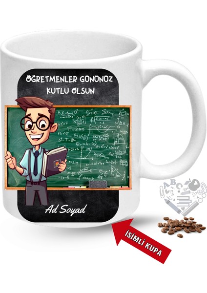 Öğretmenler Günü Hediyesi Erkek Öğetmen Isimli Baskılı Porselen Kupa Bardak
