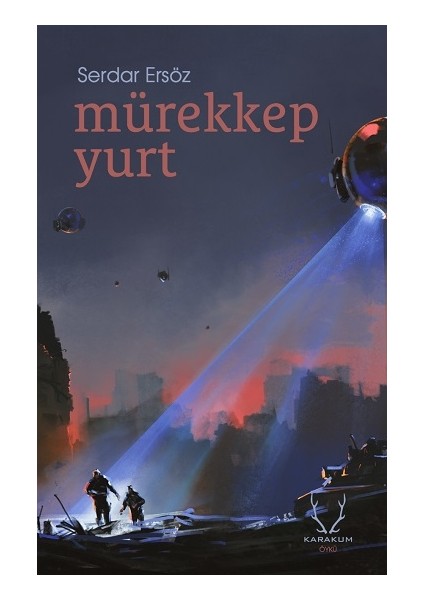 Mürekkep Yurt